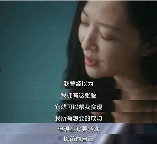 午夜福到在线a国产4 视频,揭秘国产4视频的神秘魅力